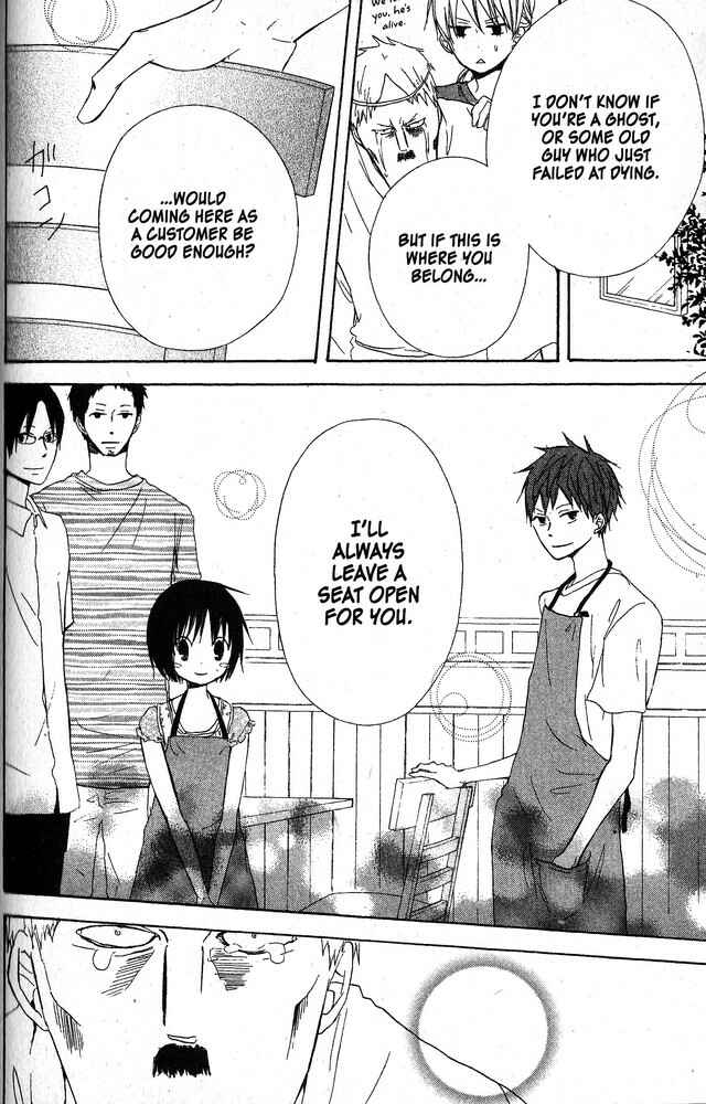 Page 30 Chapter 50 Oniichan to Issho