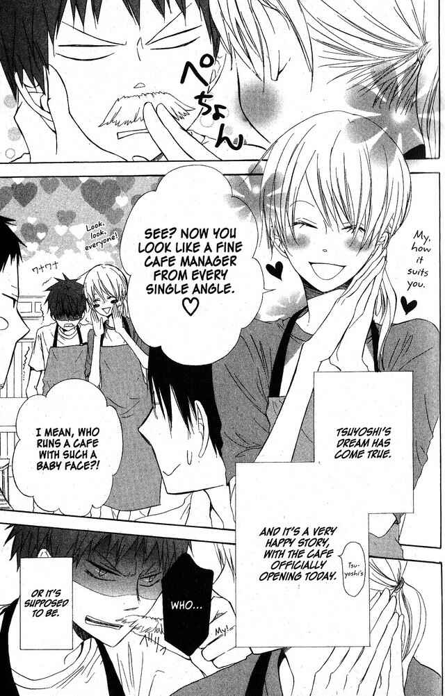 Page 7 Chapter 50 Oniichan to Issho