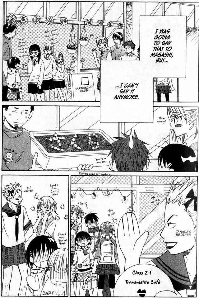 Page 15 Chapter 12 Oniichan to Issho