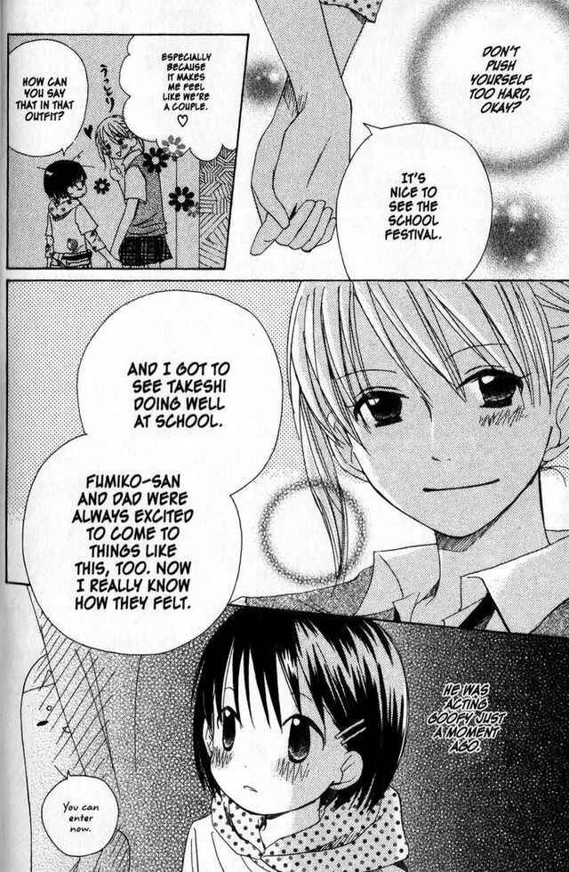 Page 18 Chapter 12 Oniichan to Issho