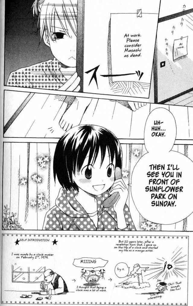 Page 2 Chapter 12 Oniichan to Issho