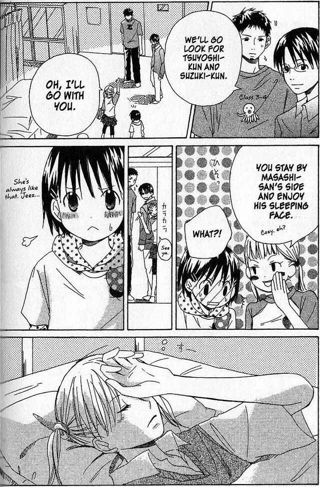 Page 24 Chapter 12 Oniichan to Issho