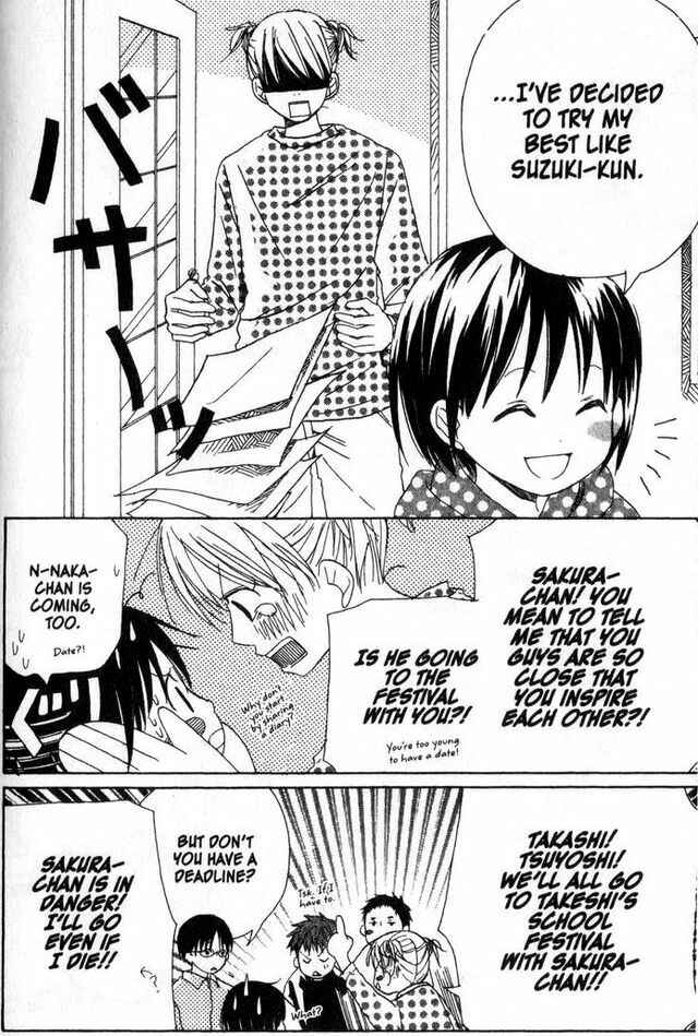 Page 4 Chapter 12 Oniichan to Issho