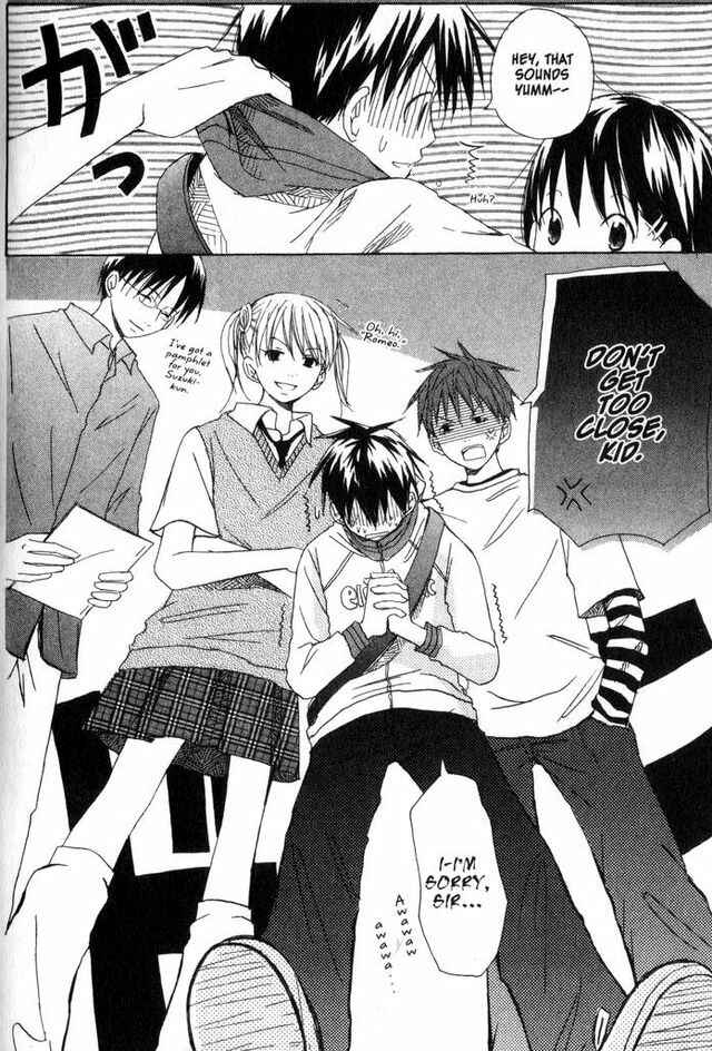 Page 6 Chapter 12 Oniichan to Issho