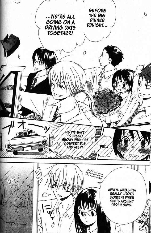 Page 14 Chapter 30 Oniichan to Issho