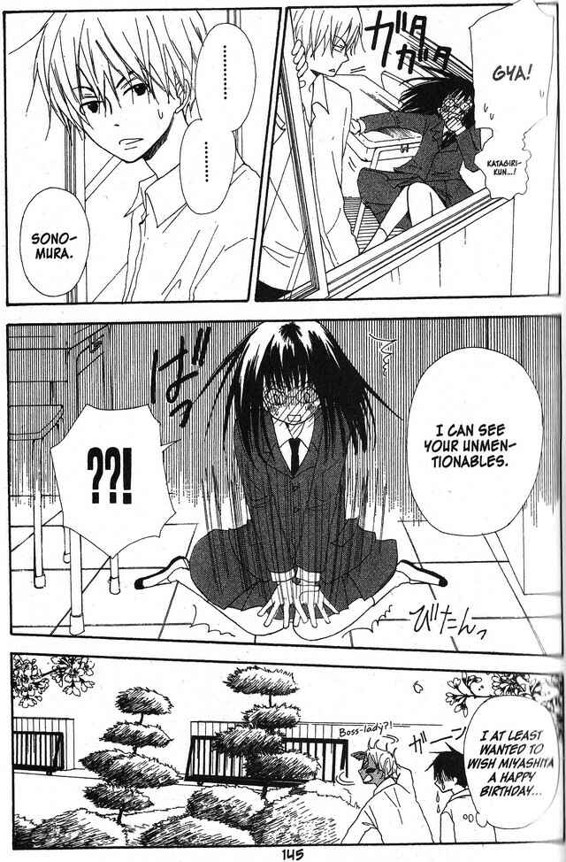 Page 15 Chapter 30 Oniichan to Issho