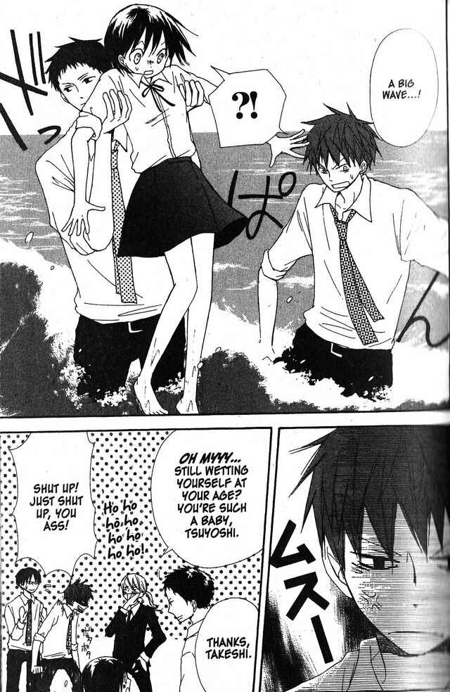 Page 19 Chapter 30 Oniichan to Issho