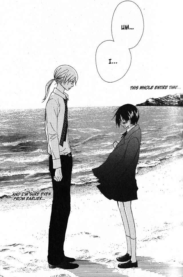 Page 23 Chapter 30 Oniichan to Issho