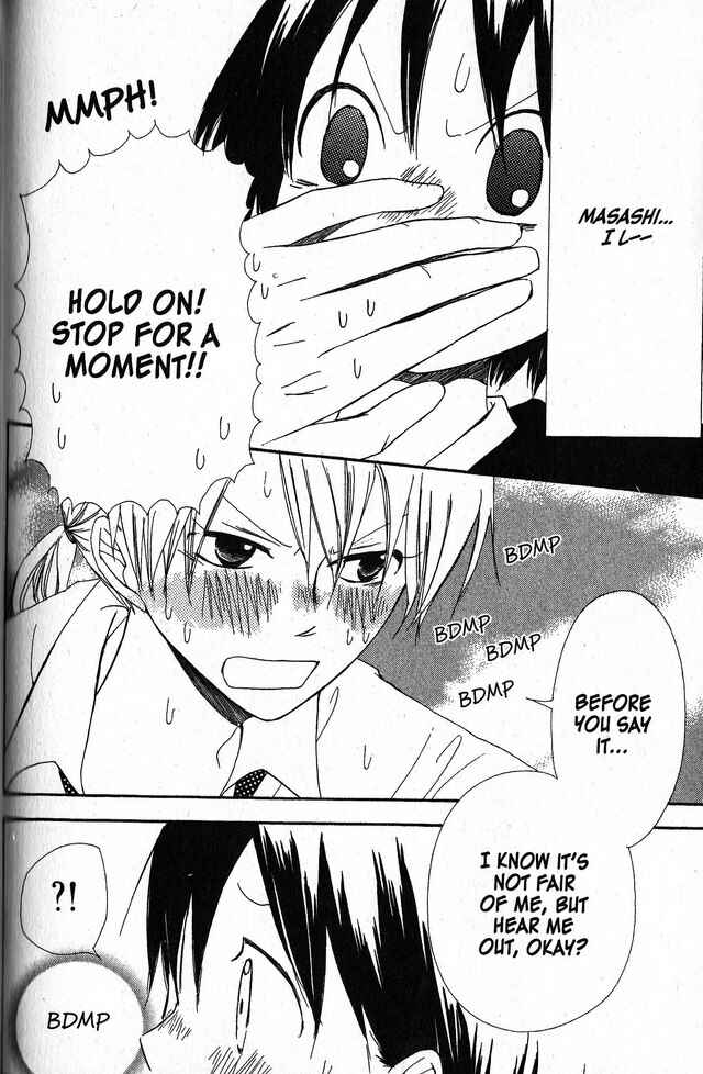 Page 24 Chapter 30 Oniichan to Issho