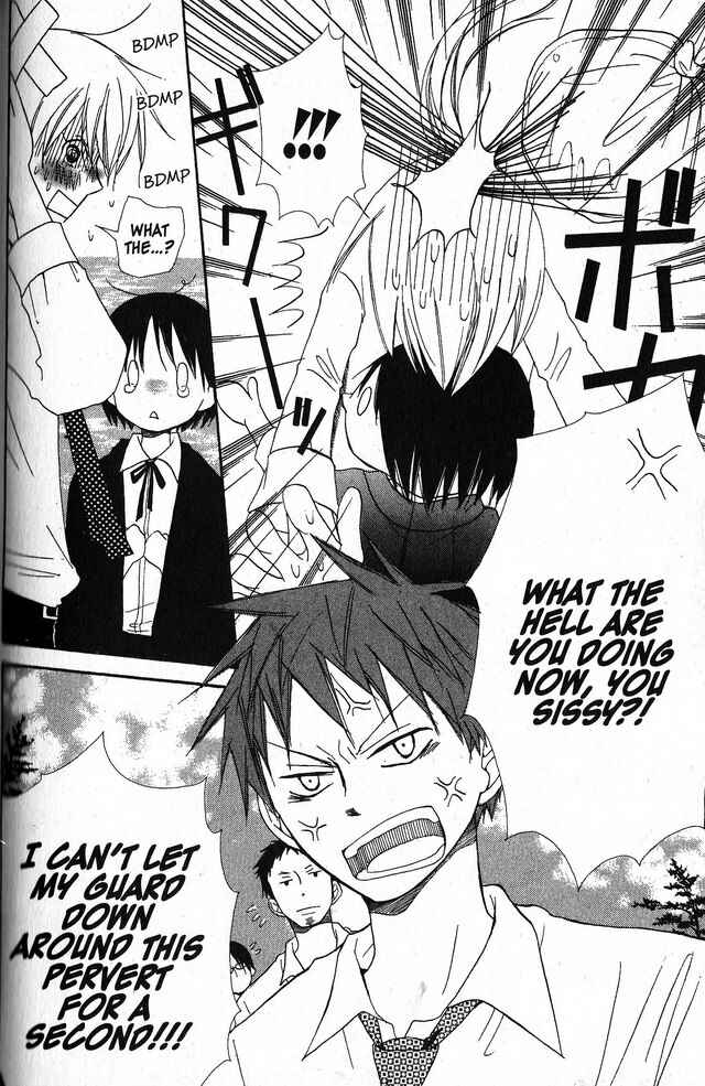 Page 28 Chapter 30 Oniichan to Issho