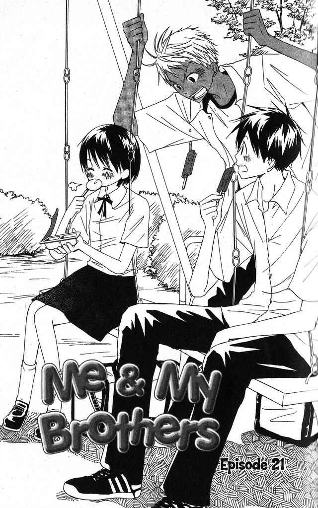 Page 1 Chapter 21 Oniichan to Issho