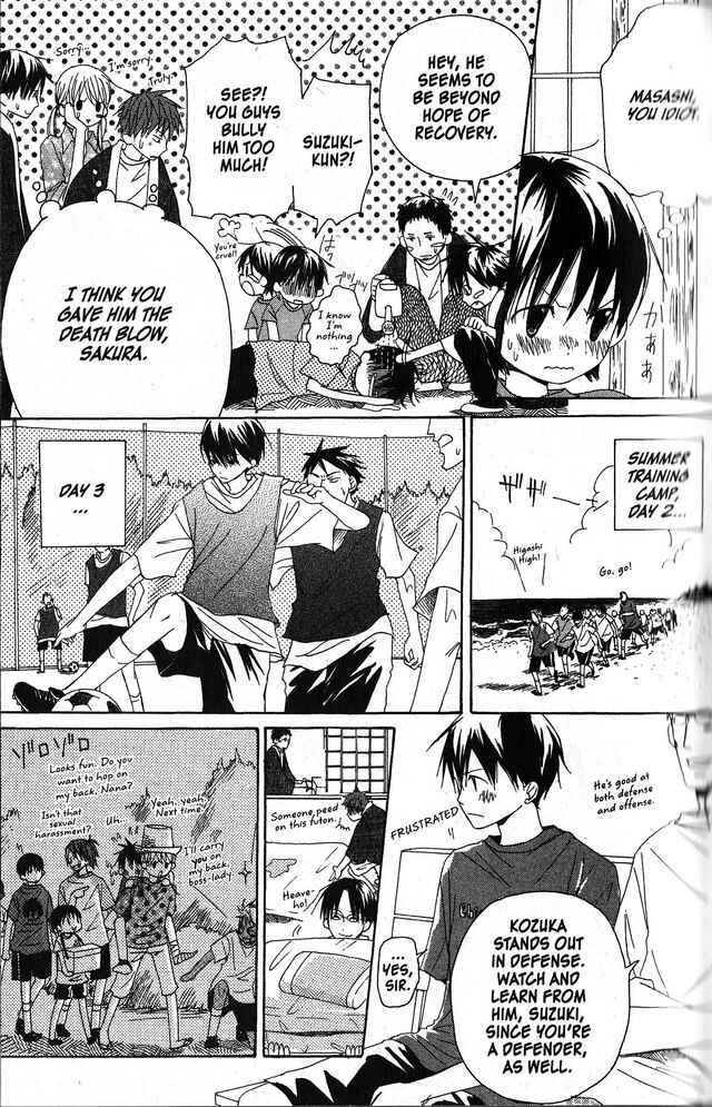 Page 11 Chapter 21 Oniichan to Issho
