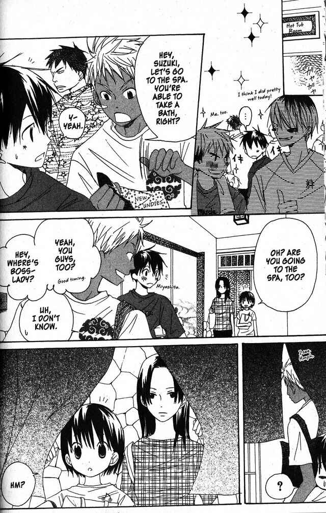 Page 12 Chapter 21 Oniichan to Issho