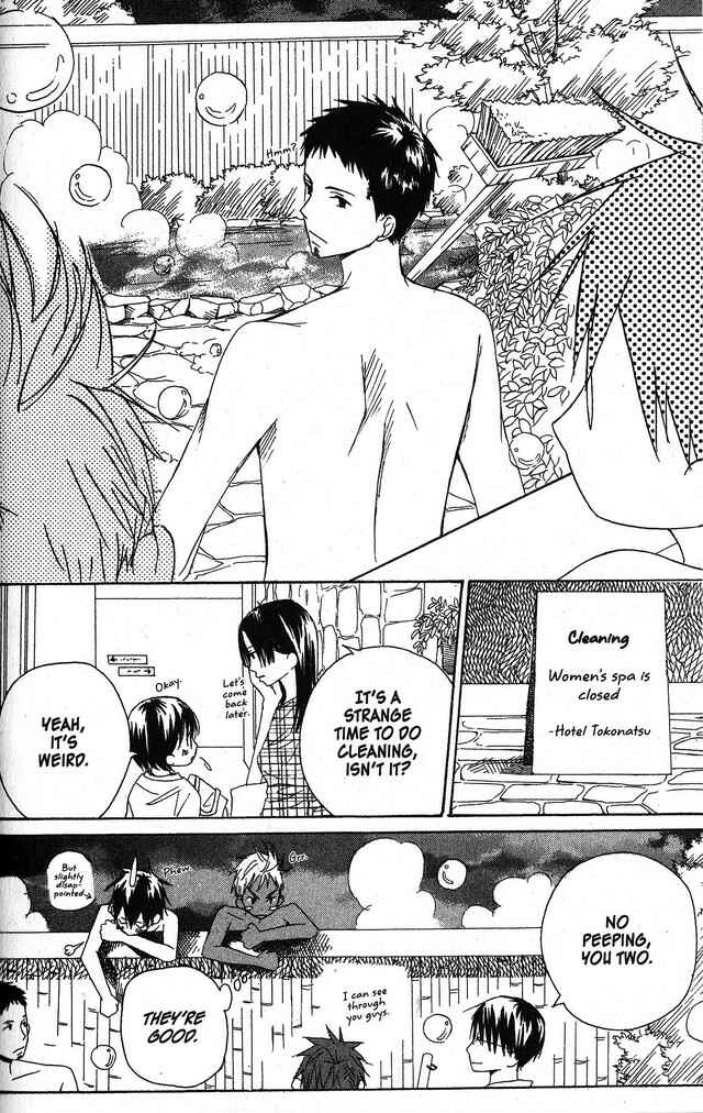 Page 14 Chapter 21 Oniichan to Issho