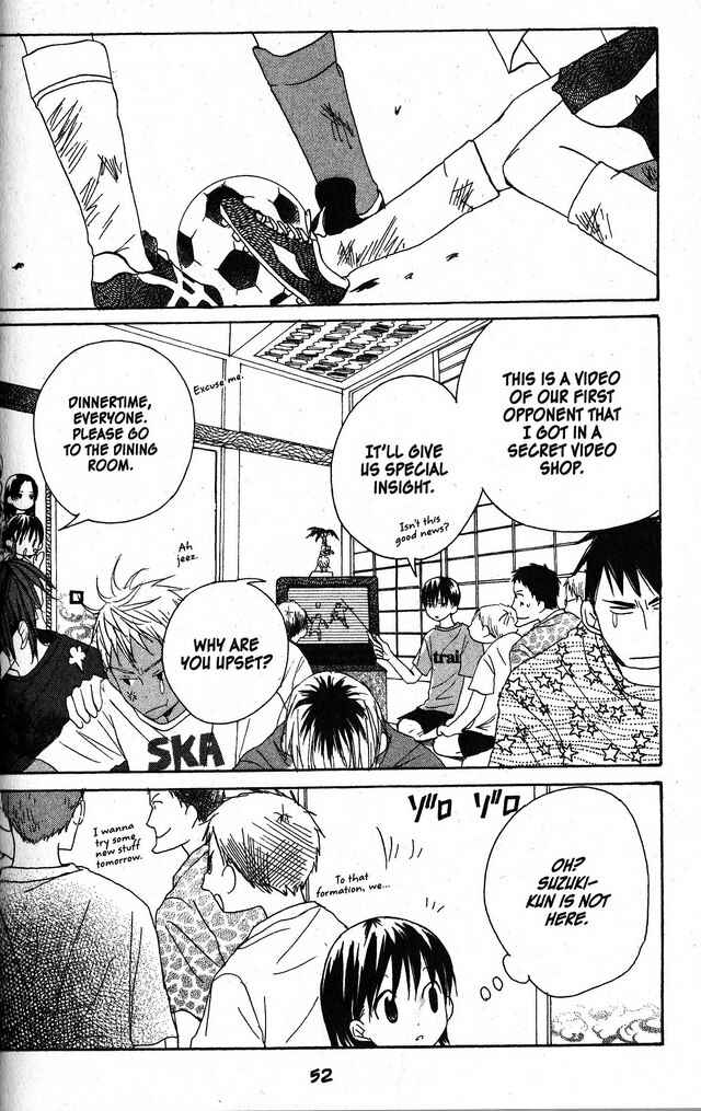 Page 16 Chapter 21 Oniichan to Issho