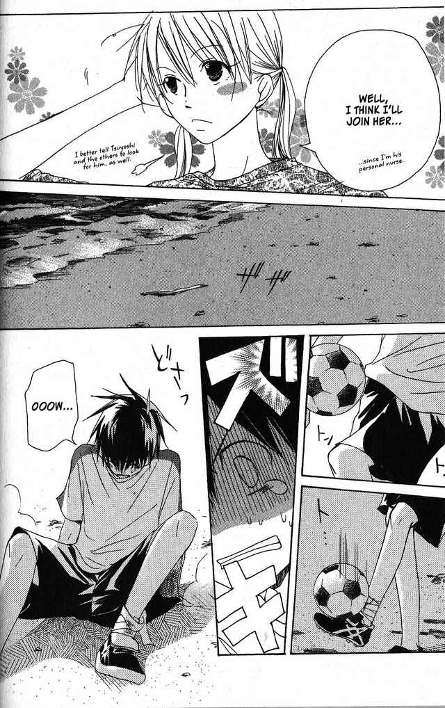 Page 18 Chapter 21 Oniichan to Issho