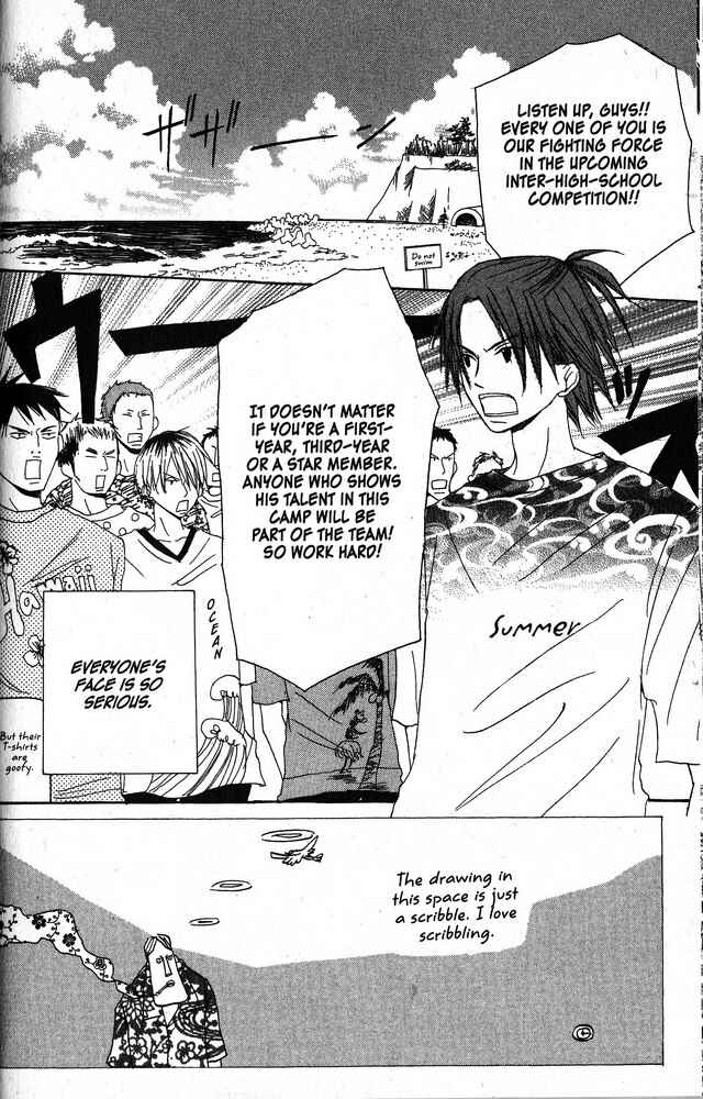 Page 2 Chapter 21 Oniichan to Issho