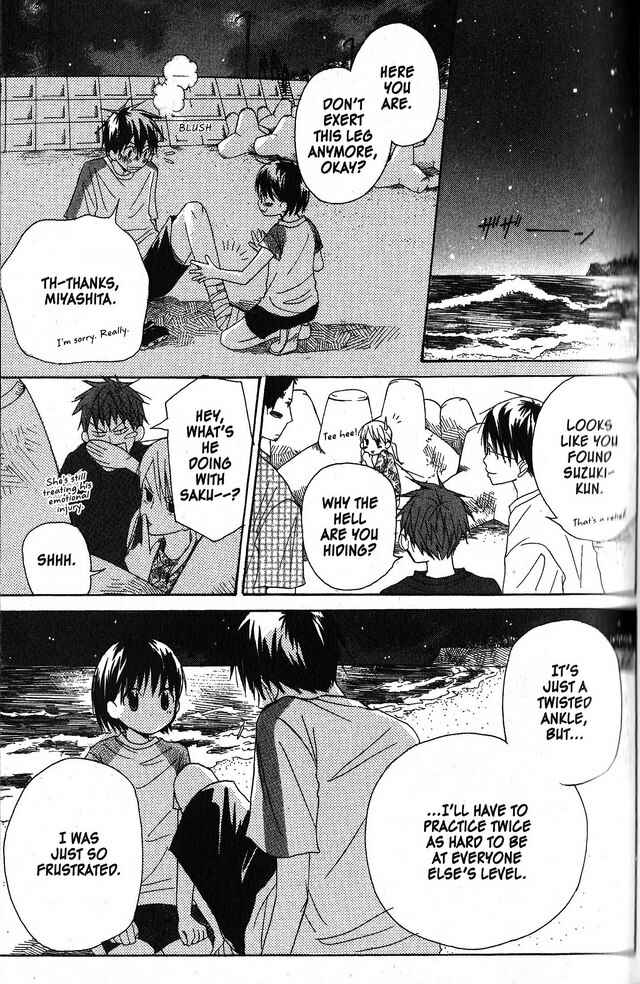 Page 23 Chapter 21 Oniichan to Issho