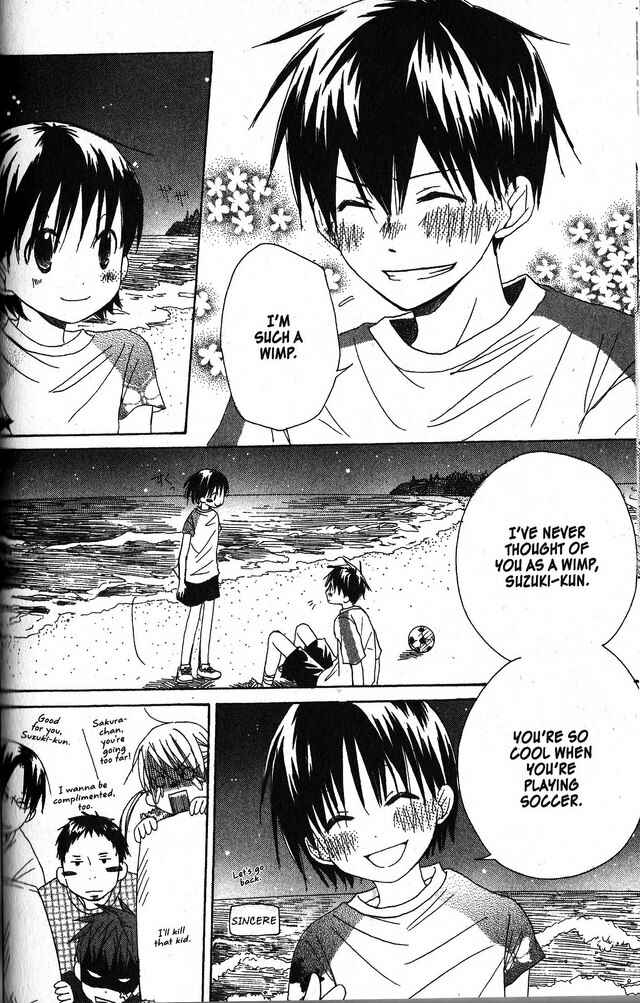 Page 24 Chapter 21 Oniichan to Issho