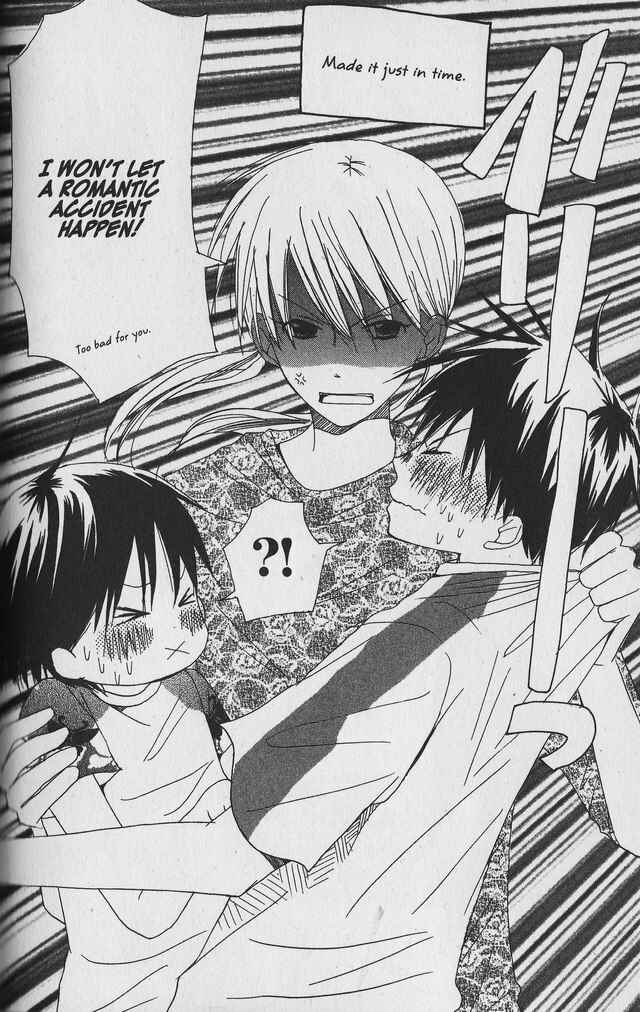 Page 28 Chapter 21 Oniichan to Issho