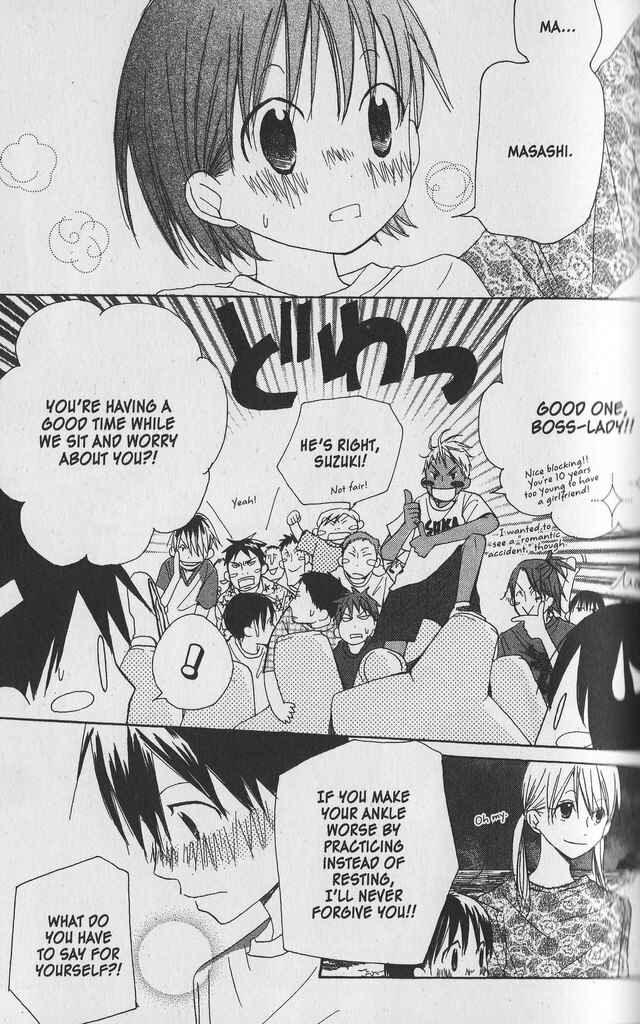 Page 29 Chapter 21 Oniichan to Issho