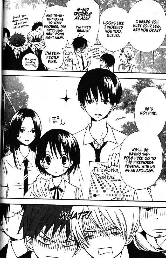 Page 10 Chapter 40 Oniichan to Issho