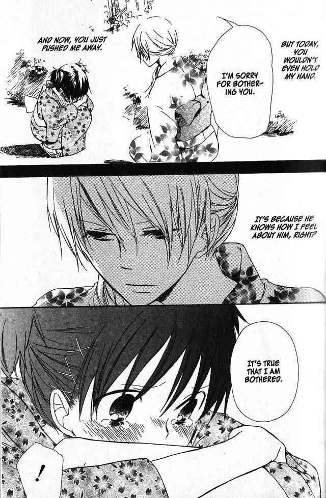 Page 25 Chapter 40 Oniichan to Issho