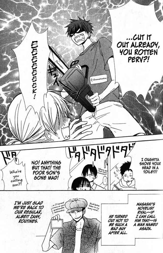 Page 5 Chapter 40 Oniichan to Issho