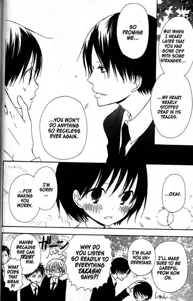 Page 8 Chapter 40 Oniichan to Issho