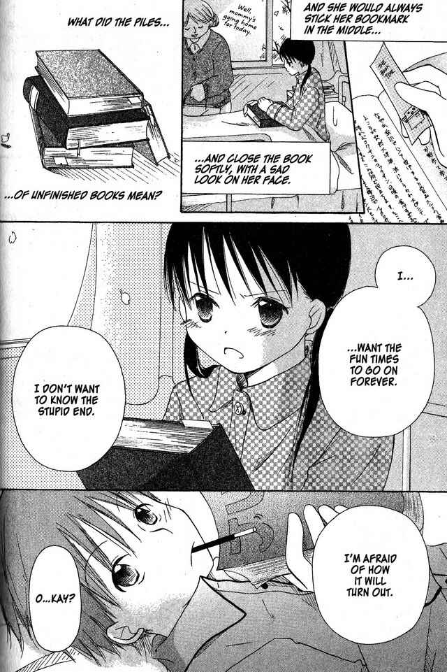 Page 12 Chapter 58.6 Oniichan to Issho