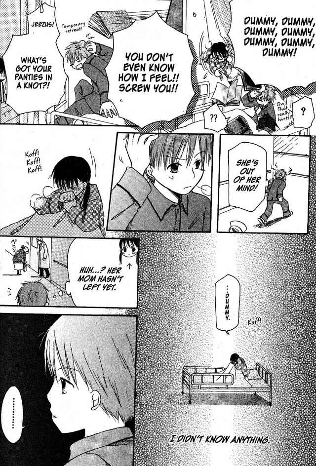 Page 14 Chapter 58.6 Oniichan to Issho