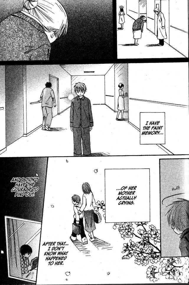 Page 15 Chapter 58.6 Oniichan to Issho
