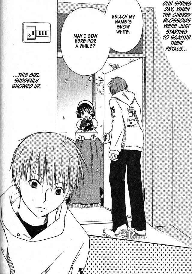 Page 2 Chapter 58.6 Oniichan to Issho