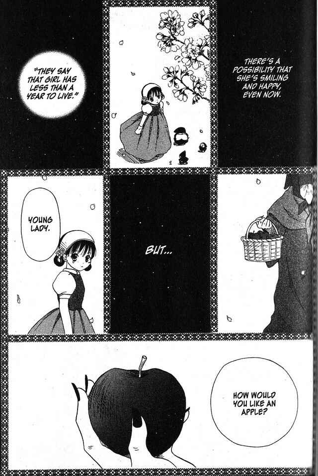 Page 21 Chapter 58.6 Oniichan to Issho