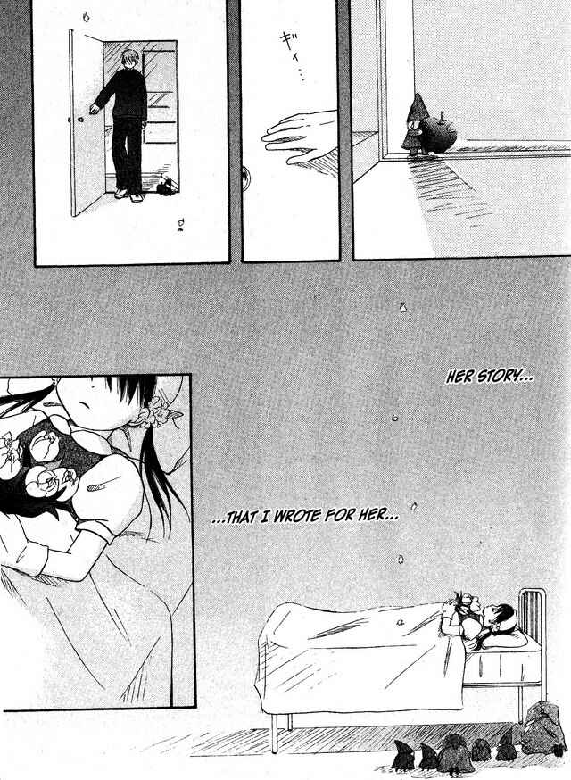 Page 23 Chapter 58.6 Oniichan to Issho