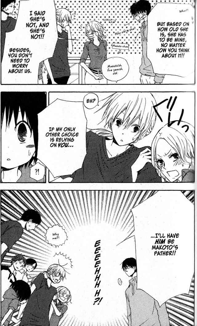 Page 11 Chapter 49 Oniichan to Issho