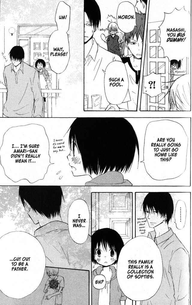 Page 13 Chapter 49 Oniichan to Issho