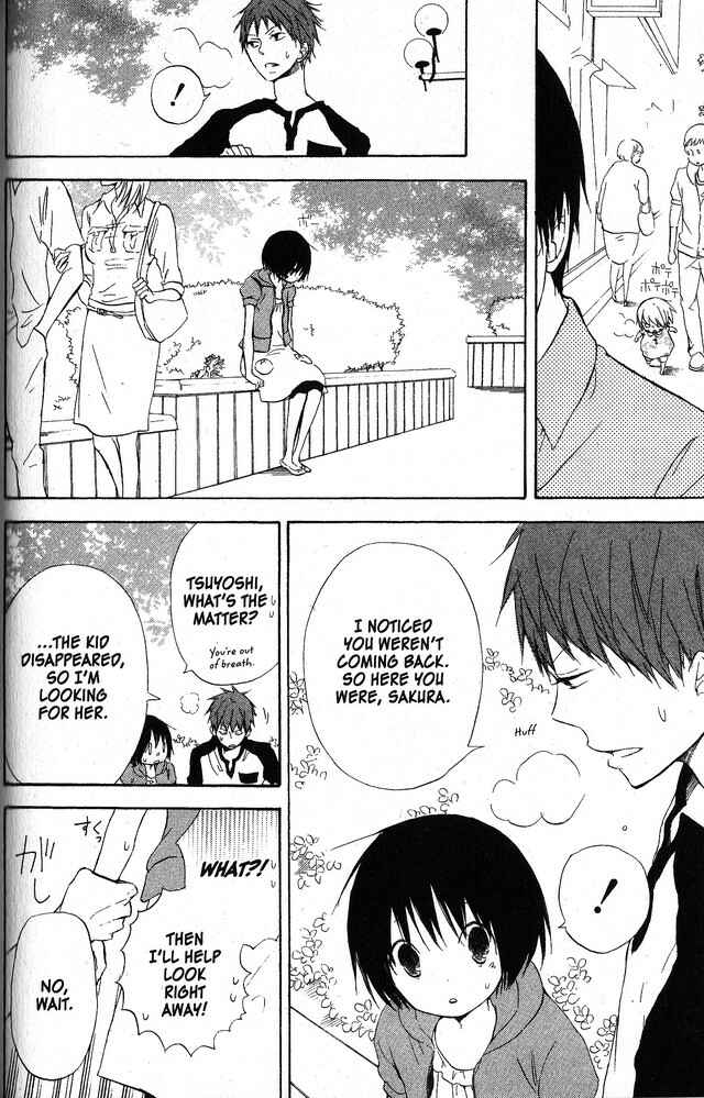 Page 16 Chapter 49 Oniichan to Issho