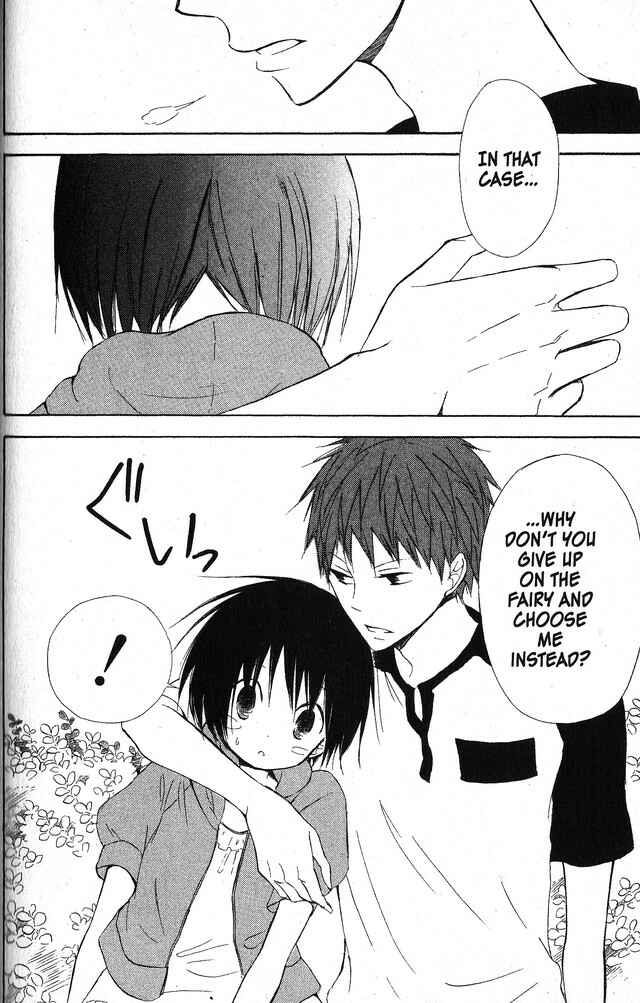 Page 18 Chapter 49 Oniichan to Issho