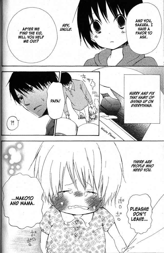 Page 22 Chapter 49 Oniichan to Issho