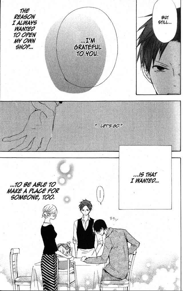 Page 27 Chapter 49 Oniichan to Issho