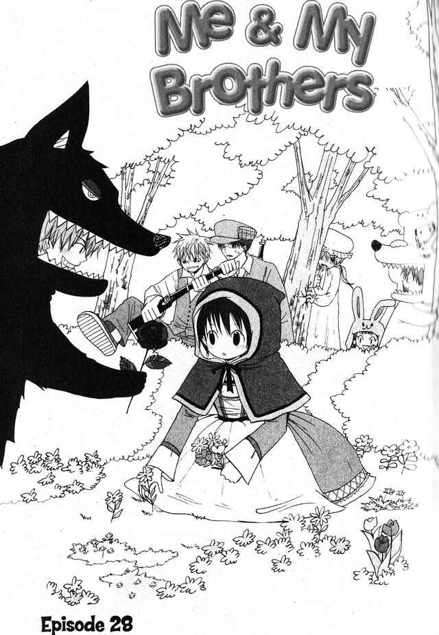 Page 1 Chapter 28 Oniichan to Issho