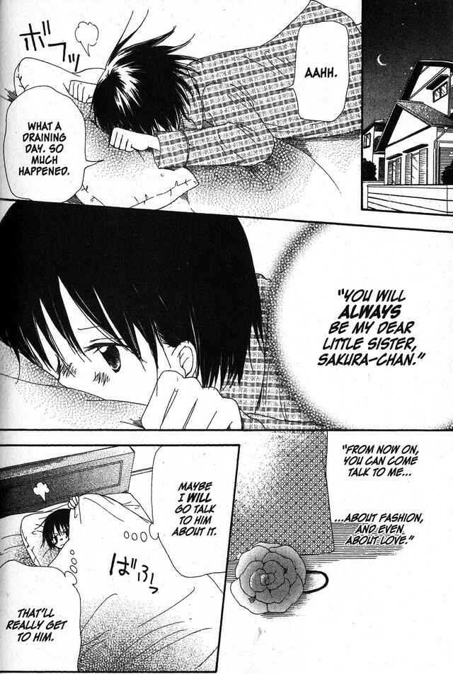 Page 12 Chapter 28 Oniichan to Issho