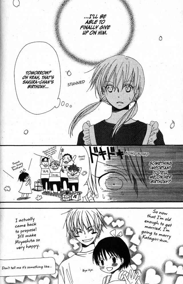 Page 18 Chapter 28 Oniichan to Issho