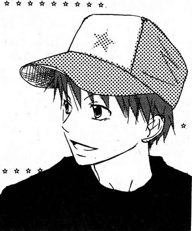 Page 2 Chapter 28 Oniichan to Issho