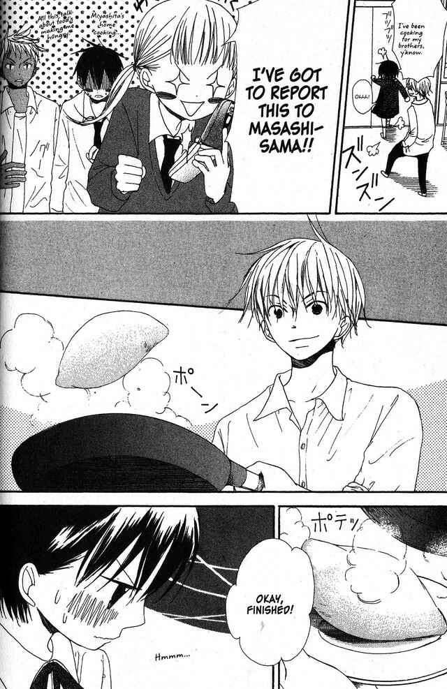 Page 24 Chapter 28 Oniichan to Issho