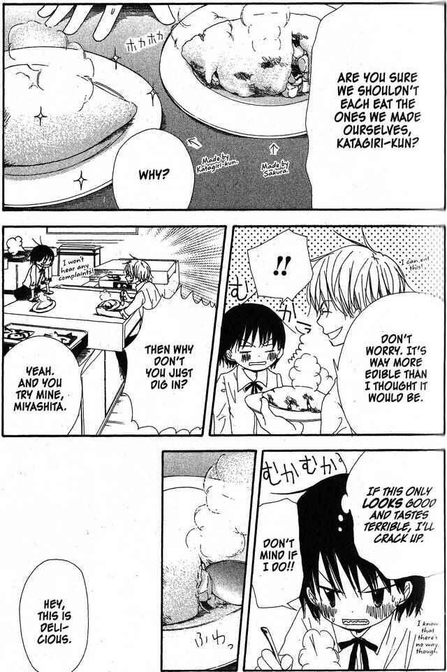 Page 25 Chapter 28 Oniichan to Issho