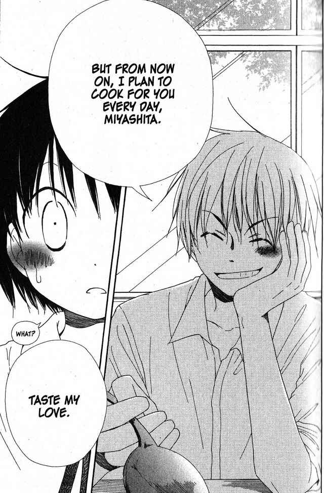 Page 29 Chapter 28 Oniichan to Issho