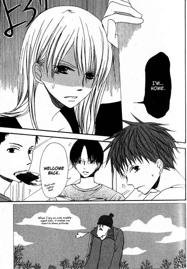 Page 3 Chapter 28 Oniichan to Issho