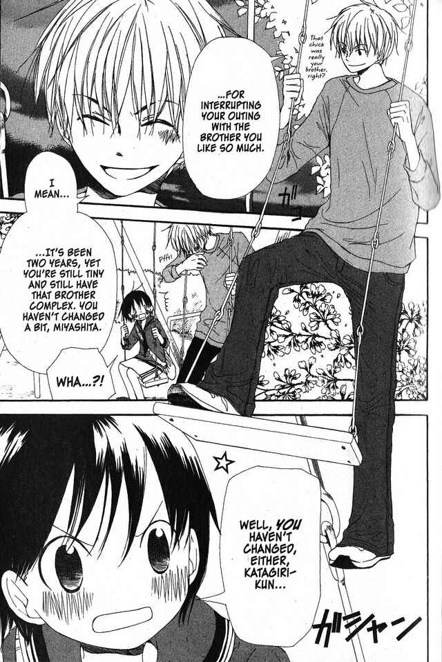 Page 5 Chapter 28 Oniichan to Issho